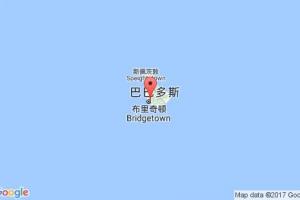 布里奇敦港口查詢_bridgetown港口代碼_巴巴多斯布里奇敦港口代碼