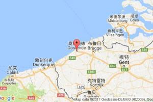 奧斯坦德港口查詢_ostend港口代碼_比利時奧斯坦德港口代碼