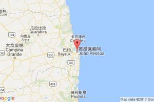 若昂佩索阿港口查詢_joao pessoa港口代碼_巴西若昂佩索阿港口代碼