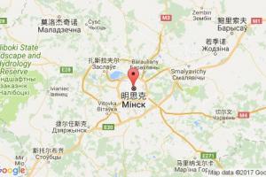 明斯克港口查詢_minsk港口代碼_白