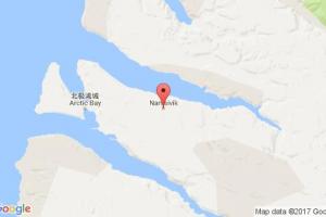 納尼斯維克港口查詢_nanisivk港口代碼_加拿大納尼斯維克港口代碼