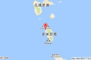 樸次茅斯港口查詢_portsmouth,dm港口代碼_多米尼克樸次茅斯港口代碼