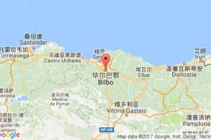 畢爾巴鄂港口查詢_bilbao港口代碼_西班牙畢爾巴鄂港口代碼
