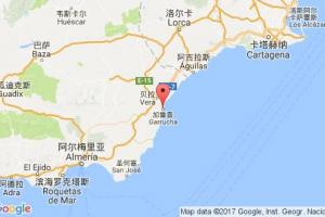 加魯查港口查詢_garrucha港口代碼_西班牙加魯查港口代碼