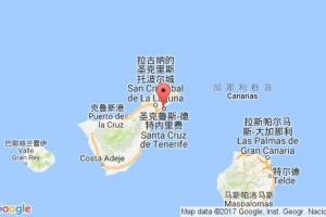 圣克魯斯-德特內里費港口查詢_santa cruz de tenerife港口代碼_加那利群島圣克魯斯-德特內里費港口代碼