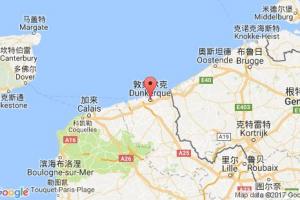 敦刻爾克港口查詢_dunkerque港口代碼_法國(guó)敦刻爾克港口代碼