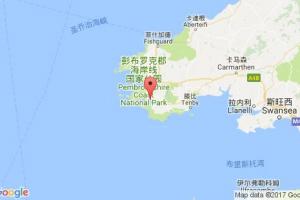 米爾福德港港口查詢_milford haven港口代碼_英國(guó)米爾福德港港口代碼