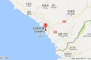 科納克里港口查詢_conakry港口代碼_幾內亞科納克里港口代碼