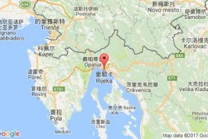 里耶卡港口查詢_rijeka港口代碼_克羅地亞里耶卡港口代碼