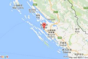 扎達(dá)爾港口查詢_zadar港口代碼_克羅地亞扎達(dá)爾港口代碼