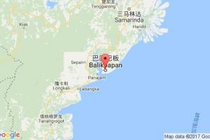 巴厘巴板港口查詢_balikpapan港口代碼_印度尼西亞(印尼)巴厘巴板港口代碼