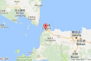 芝格丁港口查詢_cigading港口代碼_印度尼西亞(印尼)芝格丁港口代碼