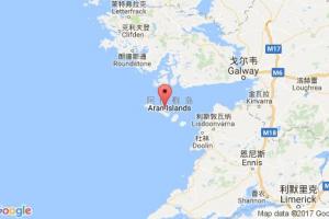 基爾羅南港口查詢_kilronan港口代碼_愛(ài)爾蘭基爾羅南港口代碼