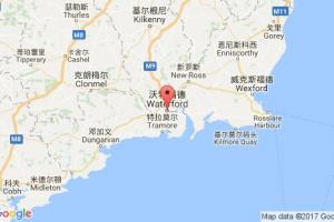 沃特福德港口查詢_waterford港口代碼_愛(ài)爾蘭沃特福德港口代碼