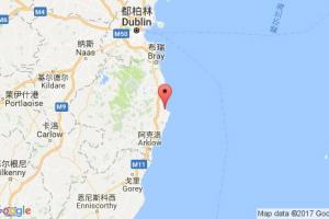 威克洛港口查詢_wicklow港口代碼_愛(ài)爾蘭威克洛港口代碼