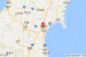 仙臺港口查詢_sendai港口代碼_日本仙臺港口代碼