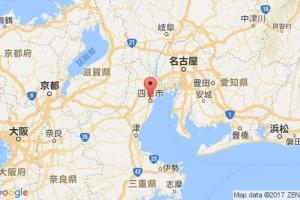 四日市港口查詢_yokkaichi港口代碼_日本四日市港口代碼