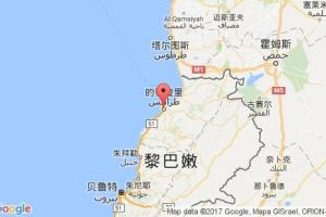 的黎波里港口查詢_tripoli,lb港口代碼_黎巴嫩的黎波里港口代碼