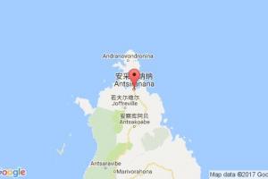 迪耶果蘇瓦雷斯港口查詢_diego suarez港口代碼_馬達(dá)加斯加迪耶果蘇瓦雷斯港口代碼