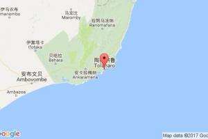 托拉納羅港口查詢_tolagnaro港口代碼_馬達(dá)加斯加托拉納羅港口代碼