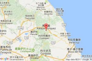 賈拉普港口查詢_xalapa港口代碼_墨西哥賈拉普港口代碼