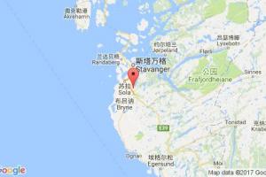 桑內(nèi)斯港口查詢_sandnes港口代碼_