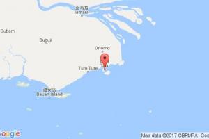 達(dá)魯港口查詢_daru港口代碼_巴布亞新幾內(nèi)亞達(dá)魯港口代碼