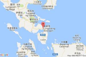 索索貢港口查詢(xún)_sorsogon港口代碼_