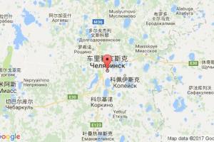 車(chē)?yán)镅刨e斯克港口查詢_cheliabinsk港口代碼_俄羅斯車(chē)?yán)镅刨e斯克港口代碼