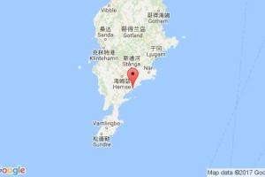 魯訥港港口查詢_ronehamn港口代碼_瑞典魯訥港港口代碼