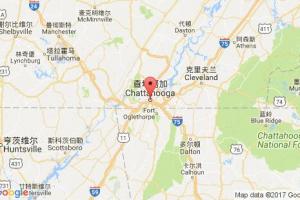 查塔努加港口查詢_chattanooga,tn港口代碼_美國查塔努加港口代碼