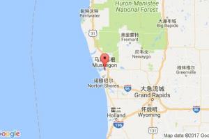 馬斯基根港口查詢_muskegon港口代碼_美國馬斯基根港口代碼