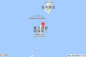 喬治敦港口查詢_georgetown,vc港口代碼_圣文森特和格林納丁斯喬治敦港口代碼