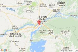 奧爾達斯港港口查詢_puerto ordaz港口代碼_委內瑞拉奧爾達斯港港口代碼